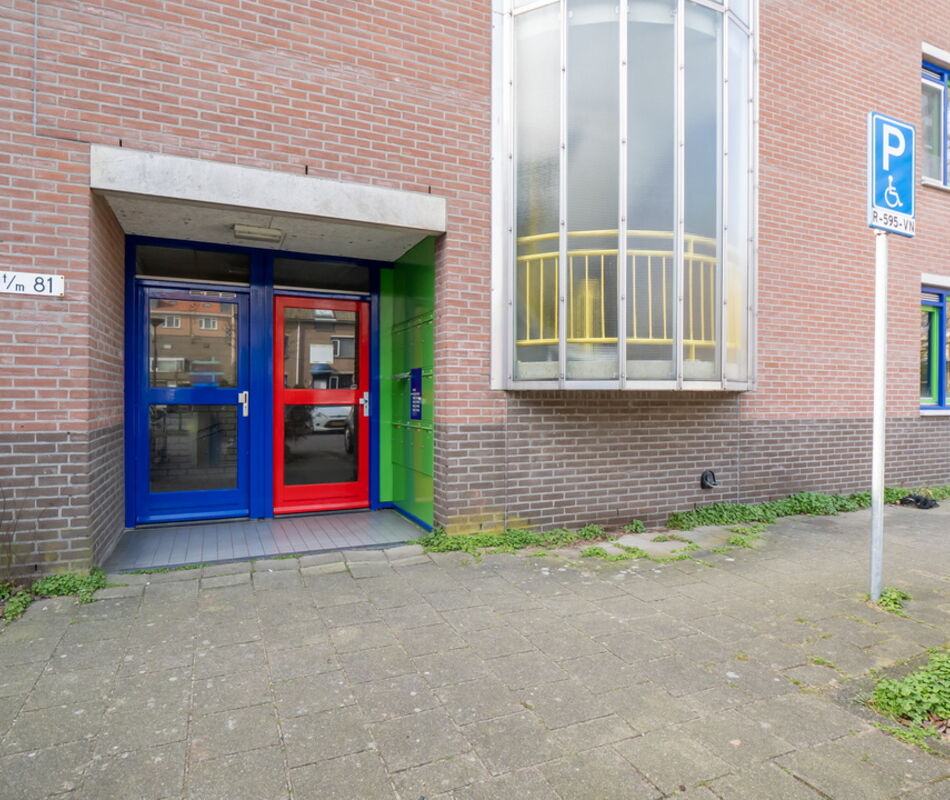 Catharina Boudewijnshof 61 (1064 PG) Amsterdam